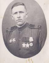 Салыгин Сергей Иванович