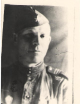 Горбунов Павел Васильевич