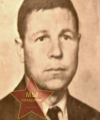 Савельев Василий Алексеевич