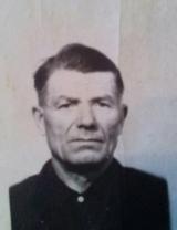 Блохин Василий Поликарпович