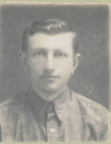 Сайфетдинов Инаят Рамазанович