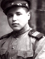 Русин Сергей Александрович