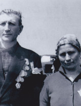 Сайфетдинова Галина Венедиктовна