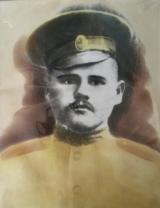 Белоусов Андриан Федорович