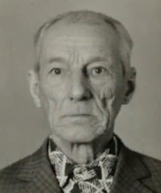 Бочаров Василий Григорьевич