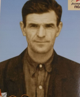 Юдин Иван Алексеевич