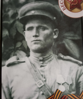 Артёмов Константин Ефимович