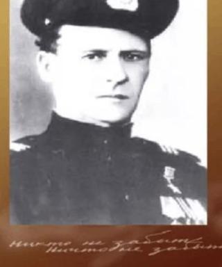 Крынин Степан Михайлович