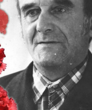 Доманин Герман Михайлович