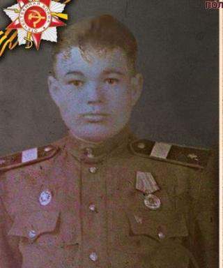 Курасов Василий Яковлевич
