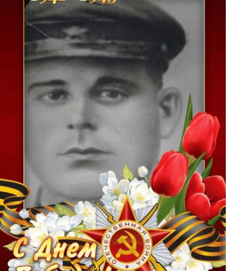 Евдокимов Иван