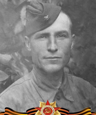 Должиков Сергей Прокопьевич