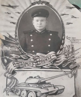 Корчагин Григорий Митрофанович