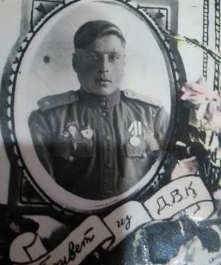 Куприн Александр Парфирьевич