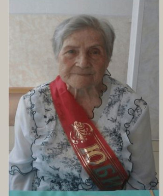 Демидова (Анохина) Александра Никифоровна