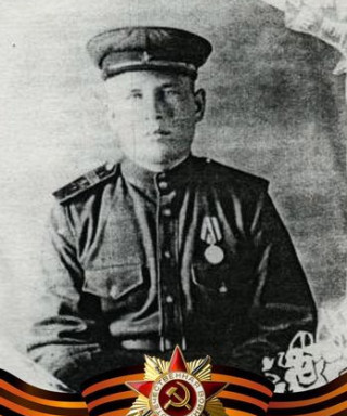 Перминов Аркадий Степанович