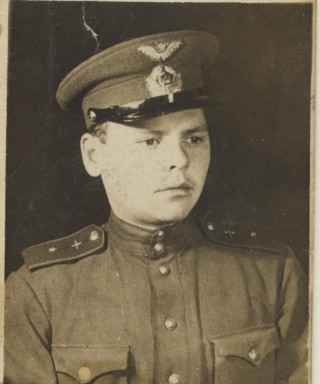 Бедюх Евгений Васильевич