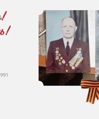 Смирнов Антон Петрович