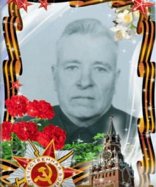 Скороходов Михаил Федорович