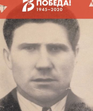 Баршов Яков Петрович