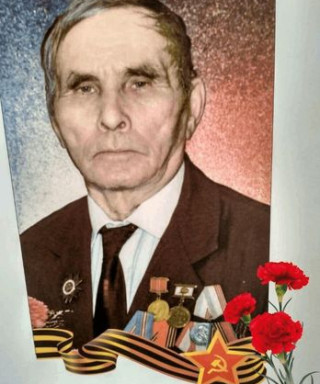 Мисюрин Алексей Григорьевич