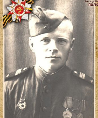 Цыпин Алексей Афанасьевич