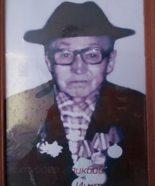 Иштубаев Иликбай Штубаевич