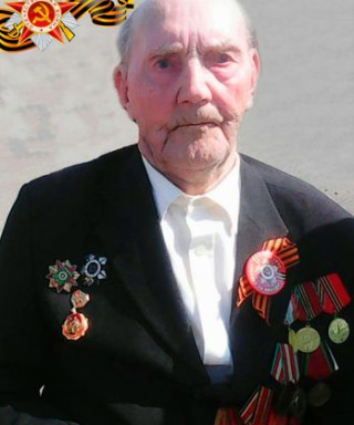 Шумский Павел Васильевич