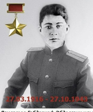 Давлетов Рауф Абдулганеевич