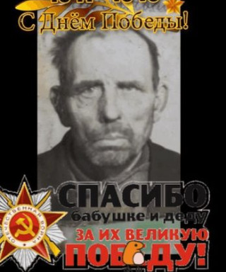 Зенкевич Павел Петрович