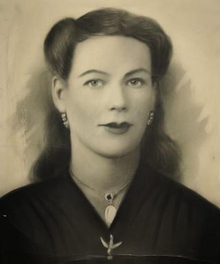 Чернова Елизавета Алексеевна