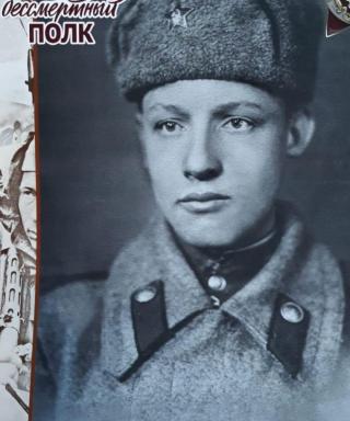Тихоненко Иван Максимович