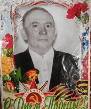 Аминов Ахматлатыйп Ситдыкович