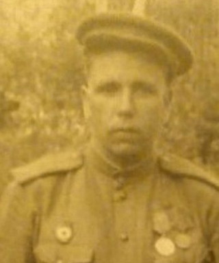 Юркин Иван Филиппович