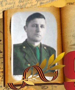 Подолян Иван Петрович