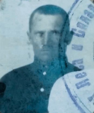 Перов Александр Моисеевич