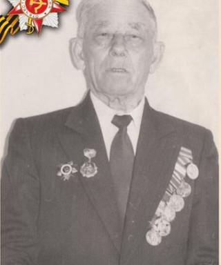 Минеев Егор Васильевич