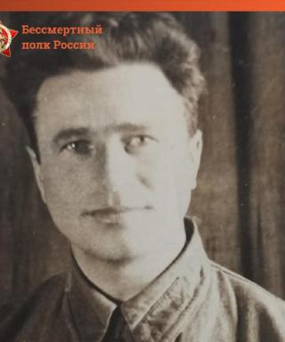 Райский Михаил Яковлевич