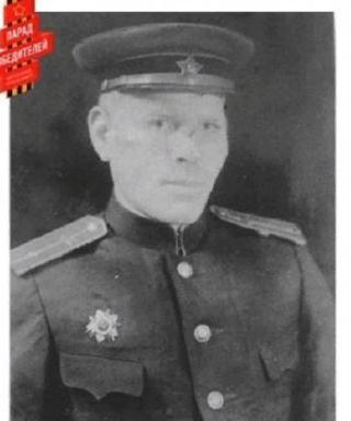 Литвинов Александр Андреевич