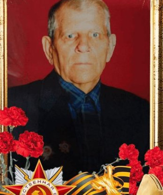 Панченко Иван Фёдорович