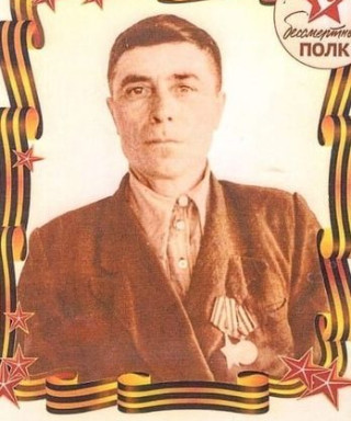 Пенкин Иван Иванович