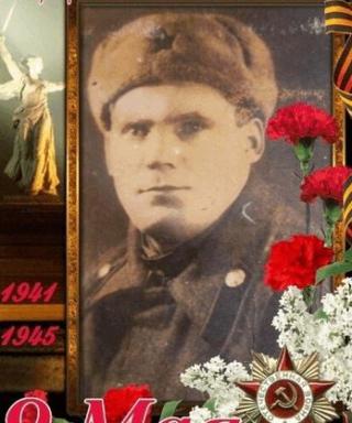 Самоделкин Александр Константинович