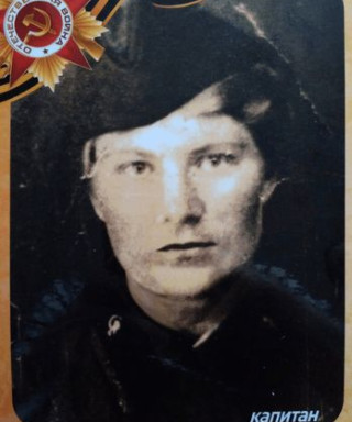 Кармишенская Клавдия Васильевна