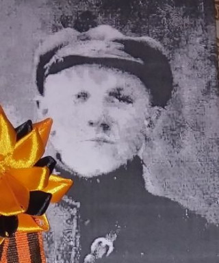 Артебякин Стефан Ефимович