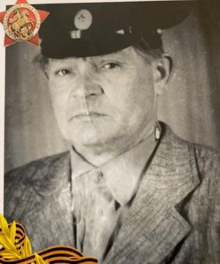 Куренков Григорий Гаврилович