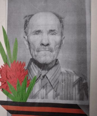 Митюшкин Иван Иванович