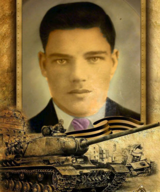 Шиков Сергей Никитич