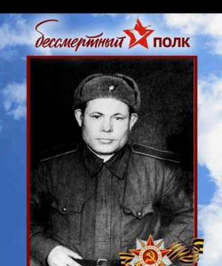 Емдиханов Идиетулла Ялалтдинович