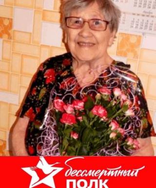 Романова Нина Дмитриевна