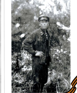 Загвоздин Александр Егорович